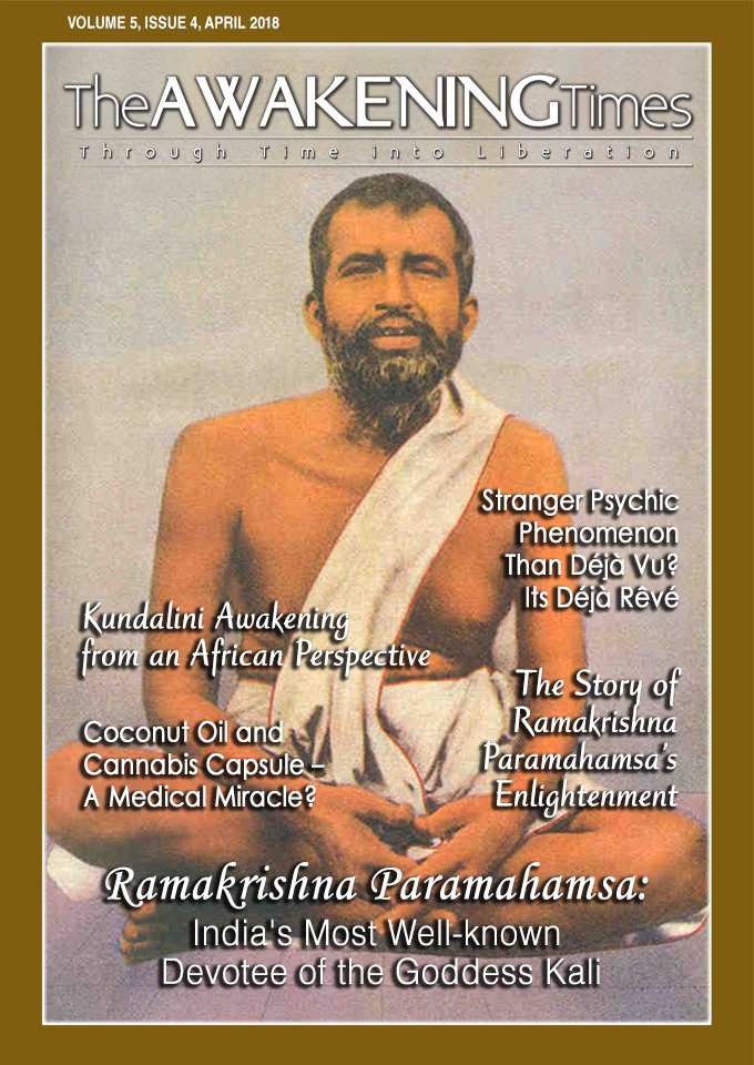 ramakrishna-cover