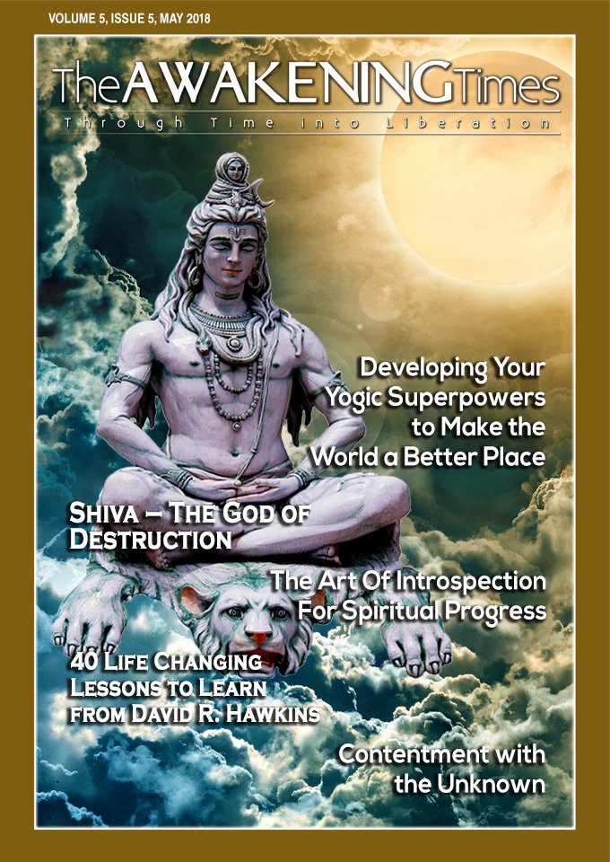 shiva-cover