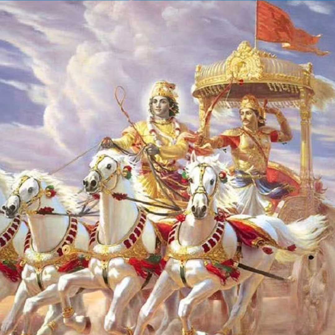 Krishna and Arjuna