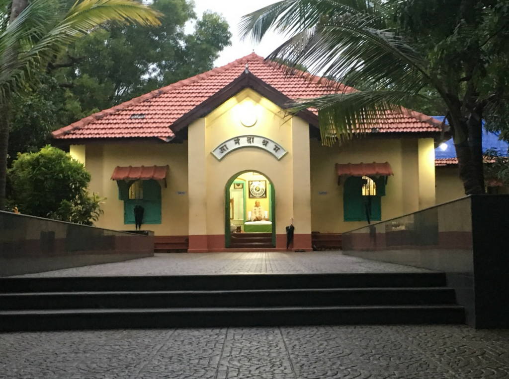 1024px-Anandashram_Ent_KHD